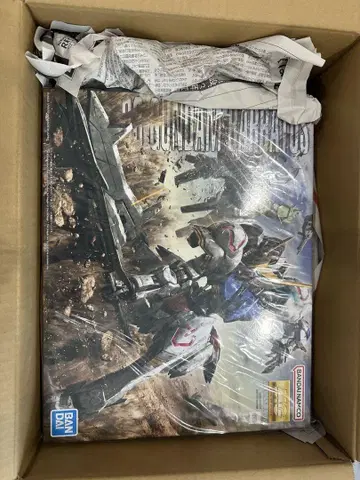 MG 발바토스
