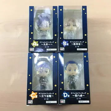 새상품 다이토 복권 토리베 SD 피규어 세트 쿠이 카즈키, 시바 핫카이