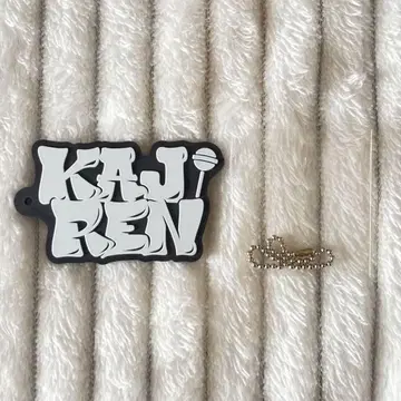 WIND BREAKER 카지 렌 네임 러버 참
