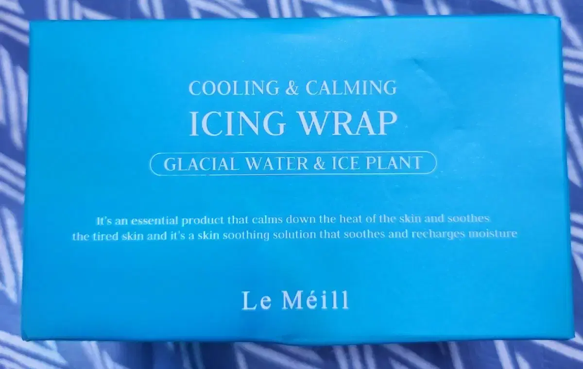 Sealed Lemeiel Icing Lab