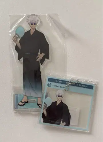 고죠 사토루 유카타 비주얼 아크릴 스탠드 키링