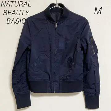 0250 NATURAL BEAUTY BASIC 내추럴 뷰티 베이직