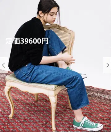 어반 리서치 J.B.ATTIRE Paris denim