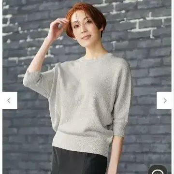 페이퍼 블렌드 샤인 니트 오버 소매 풀오버