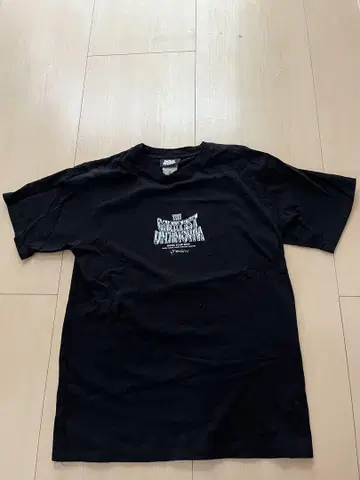 King Gnu the greatest unknown 티셔츠