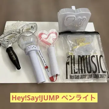 Hey! Say! JUMP 라이브 응원봉 5종 세트
