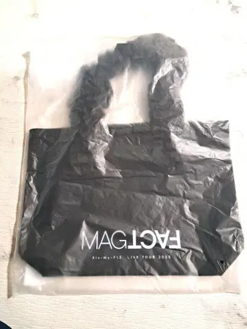 미개봉 새상품 MAGFACT 키스마이 쇼핑백