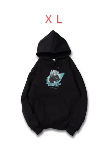vaultroom TORORO 후드티 고양이 보리 토로로 후드티 XL