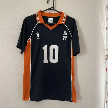공식 하이큐 카라스노 유니폼 10 히나타 쇼요 배구