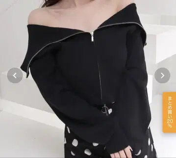 로얄 파티 시어 니트