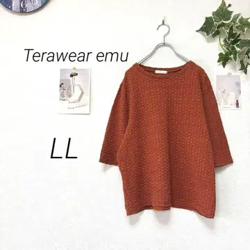 8421-2 Terawear emu 디자인 티셔츠 LL 무지