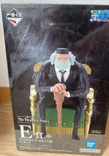 제일복권 원피스 The Throne of Power E상 피규어