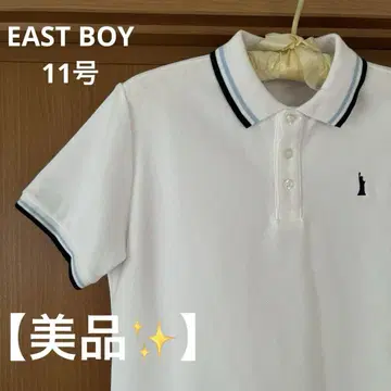 EAST BOY 폴로 셔츠 여성용 11호
