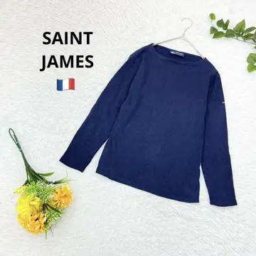 SAINT JAMES 프랑스제 맨투맨 긴팔 트레이닝복 XS~S 네이비