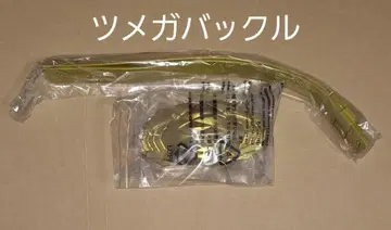츠메가 버클