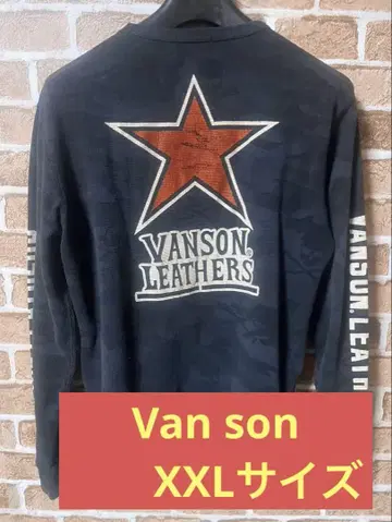 VANSON LEATHERS 카모플라주 패턴 롱 슬리브 셔츠
