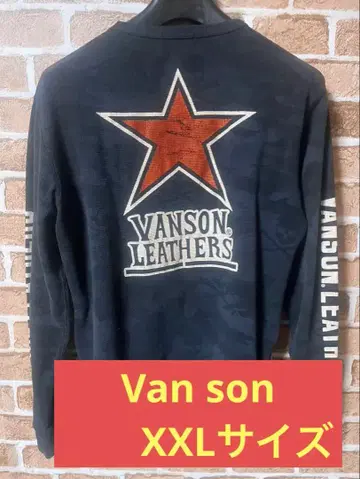 VANSON LEATHERS 카모플라주 패턴 롱 슬리브 셔츠