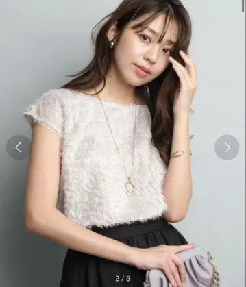 저스길리티 에어리 샤기 프렌치 블라우스 그레이지 사이즈 1