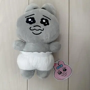 빤쮸토끼 흑백 블랙 봉제 인형