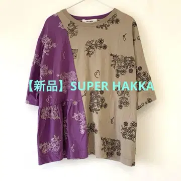 [택 포함 새상품] SUPER HAKKA 슈퍼 하카 도트, 꽃무늬 티셔츠