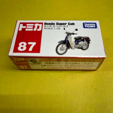 토미카 / 혼다 Super Cub 1/33 스케일