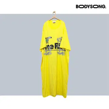 BODYSONG. 가장 큰