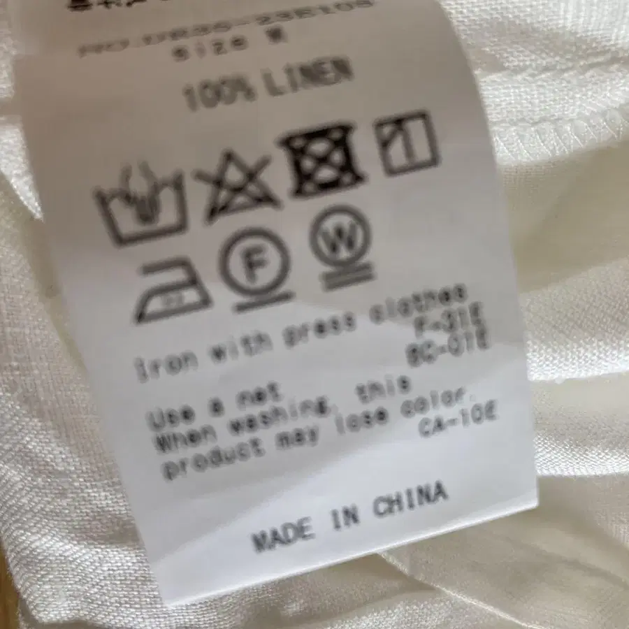 10번째 상품 이미지