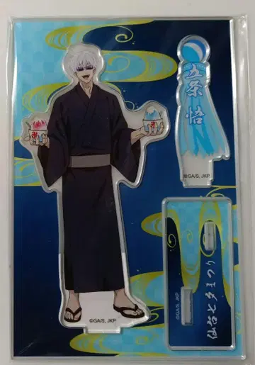 주술회전 고죠 사토루 센다이 축제 아크릴 스탠드