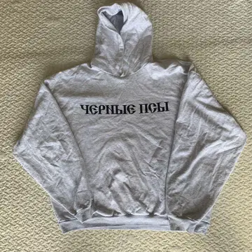 Yeezy gosha 카니예 웨스트 black dogs 후드티 사이즈 2