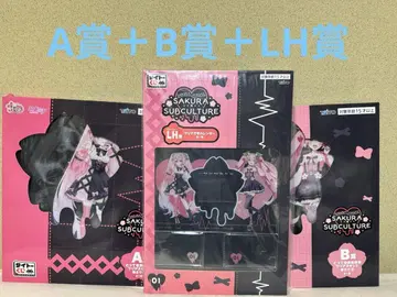 다이토 복권 벚꽃 미쿠 A상 B상 LH상 라스트 원 하츠네 미쿠