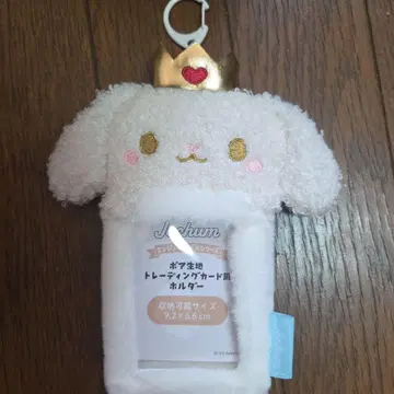 RURU 트레이딩 카드 홀더