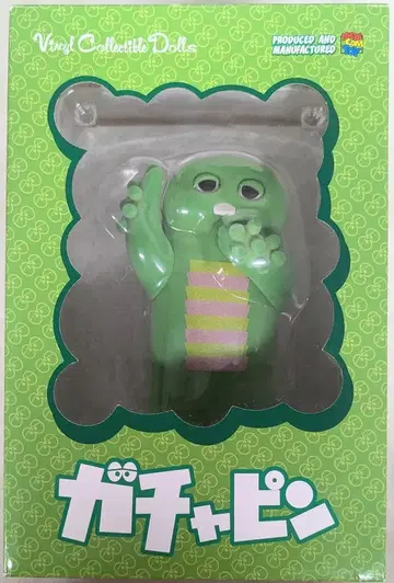 MEDICOMTOY VCD 가챠핑 60