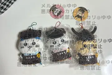 치이카와 카페 점원 마스코트 토끼 하치와레 정품 새상품 봉제 인형