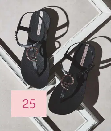 Ipanema SANDAL 블랙/골드/핑크