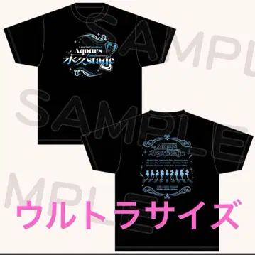 Aqours Finale LoveLive! ~영원한 무대~ 티셔츠