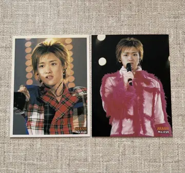 아라시 오노 사토시 사진 세트 No.040 & No.059