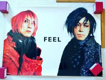 FEEL 신기루 특전 포스터 비주얼계 밴딩 KAIKAN 프레이즈