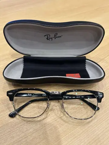 Ray-Ban 클럽 마스터 패션 안경