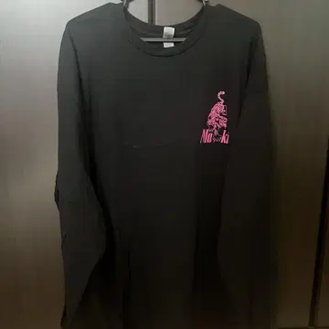 Maki(밴딩) 호랑이 롱T