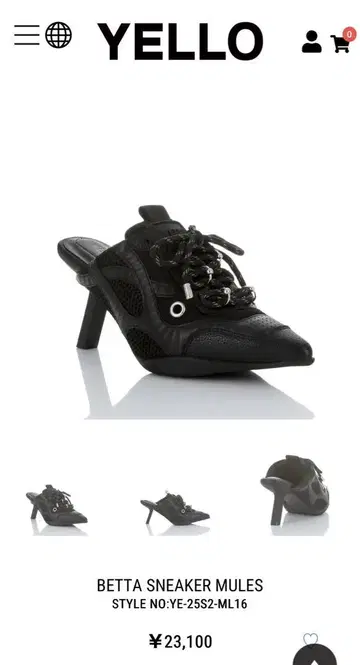 시착만 한 상품 YELLO BETTA SNEAKER MULES
