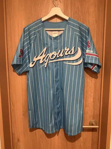 러브 라이브 선샤인 Aqours 베이스볼 유니폼 오하라 마리