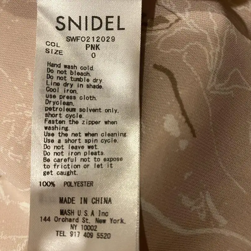4번째 상품 이미지