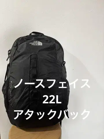 THE NORTH FACE 블랙 백팩 어택 백 22