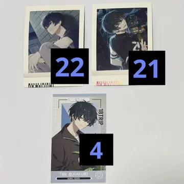 18TRIP 에이트리 파샤코레 모리모토 43장 애니메이트 혜택 4장