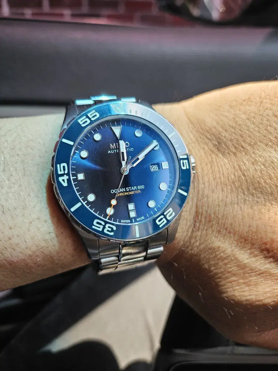 Mido Ocean Star Diver 600 New Model