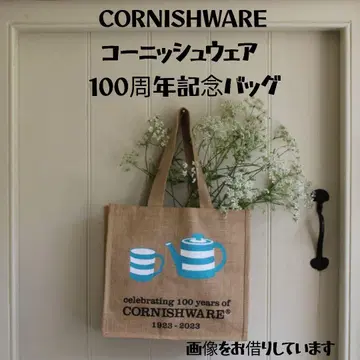 코니쉬 의류 100주년 토트백