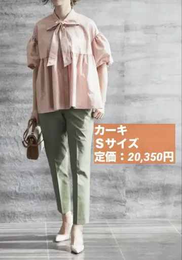 seventenbymihokawahito 세븐텐바이미호카와히토 팬츠