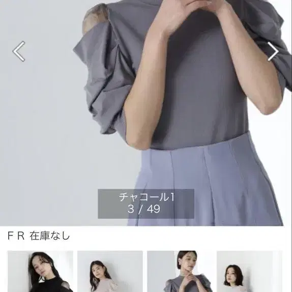 1번째 상품 이미지