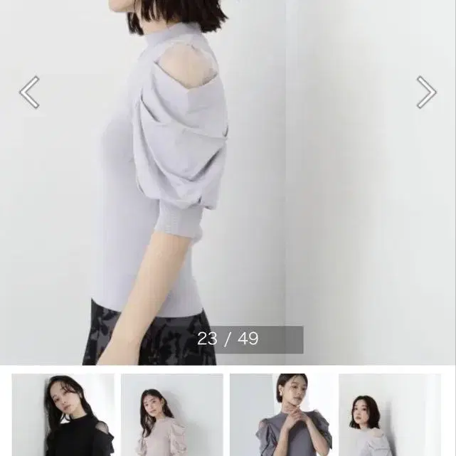 2번째 상품 이미지