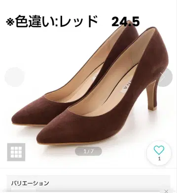DIANA 빨간색 스웨이드 하이힐 7cm